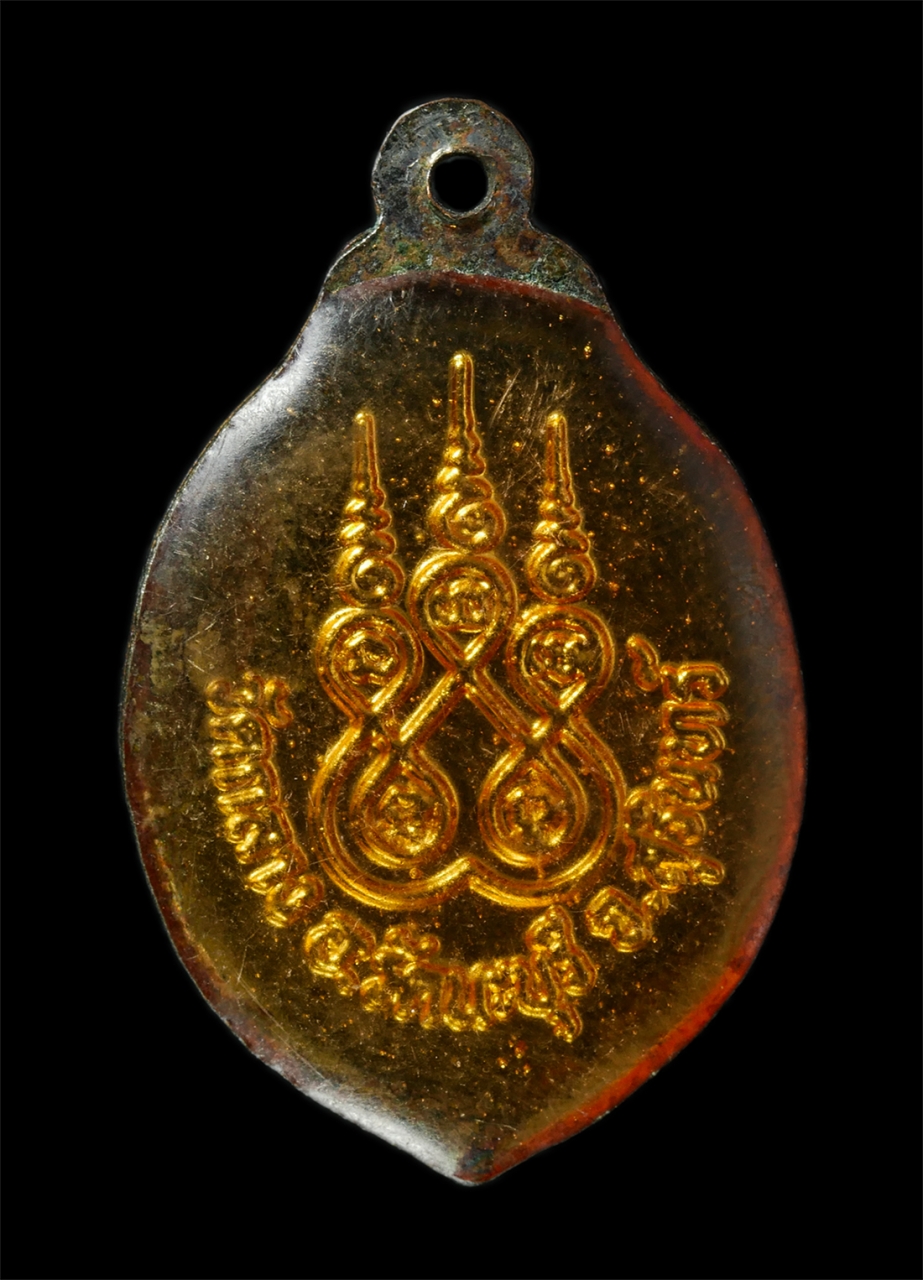 2569-01-21 (152)p.jpg - ล็อกเก็ต หลวงพ่อชาลี โชติธมฺโม(พระรัตโนภาสวิมล) วัดกลางรัตนบุรี อ.รัตนบุรี จ.สุรินทร์ พระเก่าสวย สร้างน้อยหายาก น่าเก็บสะมบูชา | https://kamulet.in.th